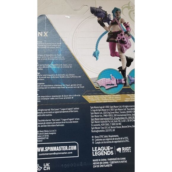 League of Legends Action Figures - Picture 6 of 7